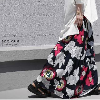 アンティカ(antiqua)のヌマッチ様専用。アンティカ レトロ花柄スカート(ロングスカート)