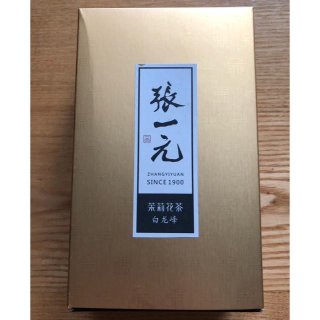 張一元　ジャスミン茶　中国茶　50g 食品/飲料/酒の飲料(茶)の商品写真