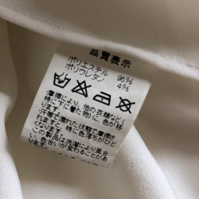 バックリボンホワイトシャツ（FREE） レディースのトップス(シャツ/ブラウス(長袖/七分))の商品写真