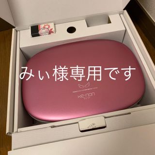 ケーノン(Kaenon)のke-non ケノン　脱毛器　version4.1(脱毛/除毛剤)