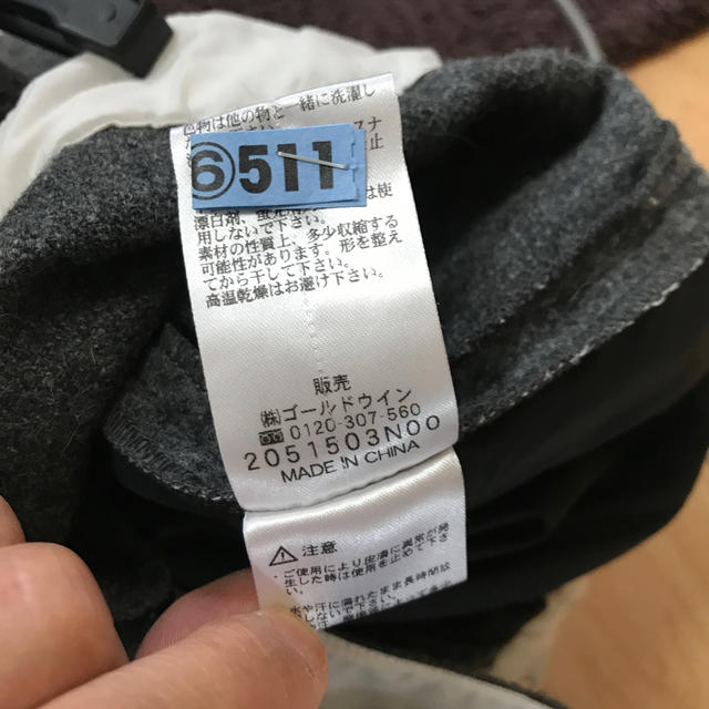 HELLY HANSEN(ヘリーハンセン)のさん様専用　ヘリーハンセンのショートパンツ　パタゴニアセット　レディースL レディースのパンツ(ショートパンツ)の商品写真