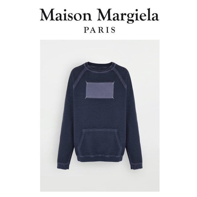 Maison Martin Margiela(マルタンマルジェラ)のメゾン マルタン マルジェラ 20ss スウェット メンズのトップス(スウェット)の商品写真