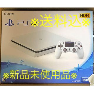 プレイステーション4(PlayStation4)のSONY PlayStation4 PS4 グレイシャーホワイト　500GB(家庭用ゲーム機本体)