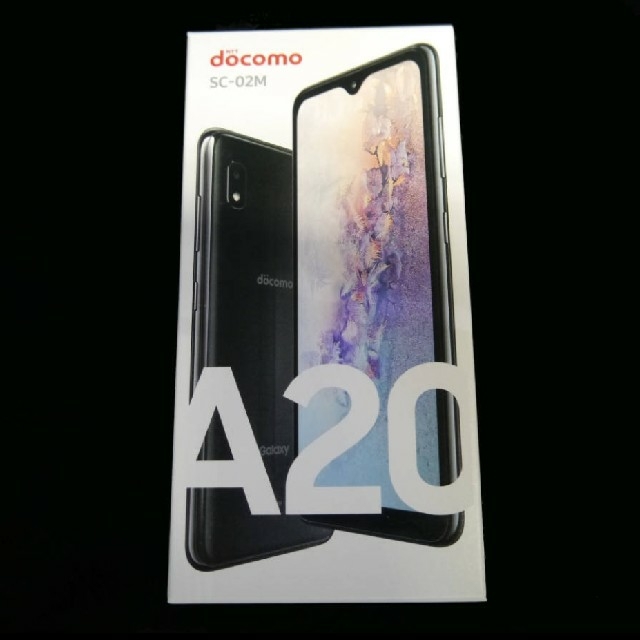 【新品·未使用·未通電】Galaxy A20 ブラック 32GB docomo