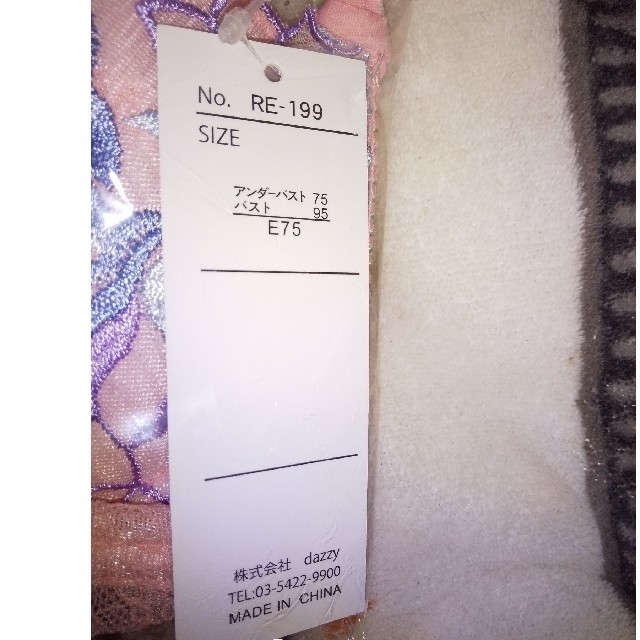 dazzy store(デイジーストア)のピンク花柄（カサブランカ）　ブラジャー&ショーツ レディースの下着/アンダーウェア(ブラ&ショーツセット)の商品写真