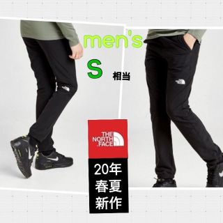 ザノースフェイス(THE NORTH FACE)の希少　NORTH FACE ジョガーパンツ　トラック(その他)