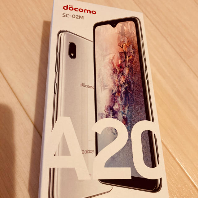 【新品·未使用】Galaxy A20 シルバー 32GB docomoスマホ/家電/カメラ