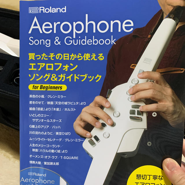 2022年秋冬新作 Roland - Roland エアロフォンAE-10 教本付き その他
