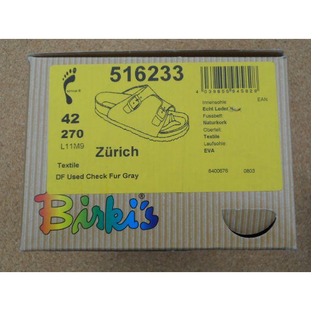 BIRKENSTOCK(ビルケンシュトック)のビルキー ZURICH 42 Check Grayビルケンシュトック メンズの靴/シューズ(サンダル)の商品写真