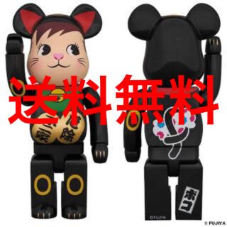 メディコムトイ(MEDICOM TOY)のBE@RBRICK 招き猫 ポコちゃん 黒 400％(その他)