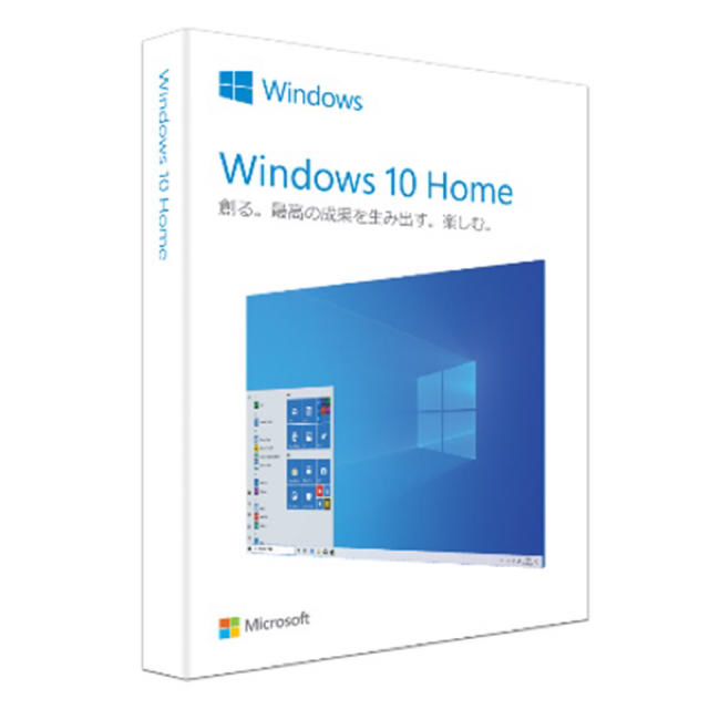 【正規品未開封】Windows 10 Home 日本語版 HAJ-00065スマホ/家電/カメラ