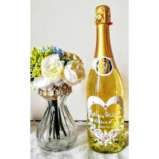 オーダーメイド　名入れ　彫刻ボトル　　お酒　オーダーメイド　シャンパン　誕(シャンパン/スパークリングワイン)