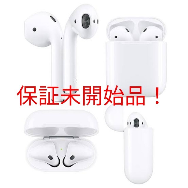 AirPods 第2世代 MV7N2J/Aエアポッズ