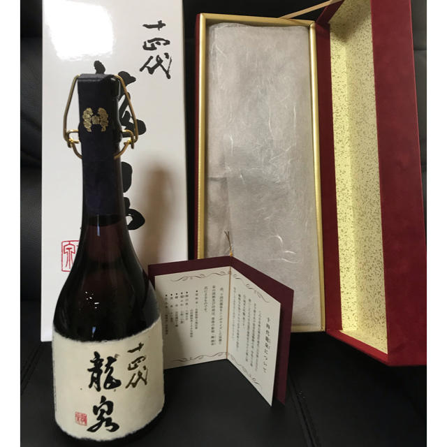 最終値引き　龍泉　2019.12  最新 食品/飲料/酒の酒(日本酒)の商品写真