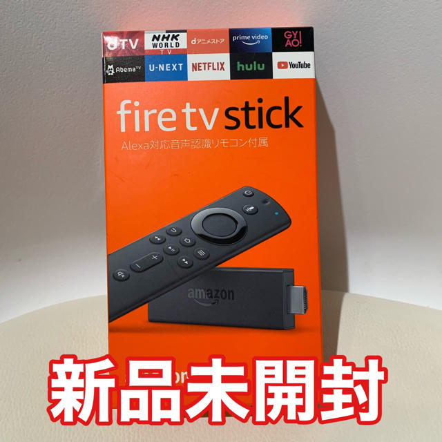 【送料込】Fire TV Stick
