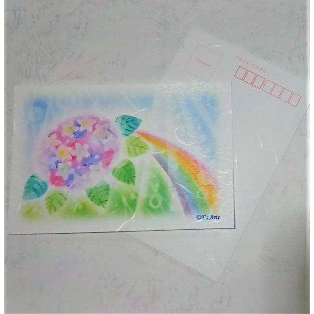 紫陽花と雨傘のポストカード2枚セット(和紙)　パステルアート・イラスト ハンドメイドの文具/ステーショナリー(カード/レター/ラッピング)の商品写真