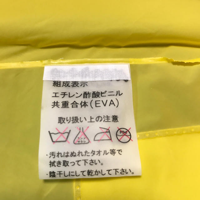 【新品】トイストーリー レインコート １００サイズ キッズ/ベビー/マタニティのこども用ファッション小物(レインコート)の商品写真