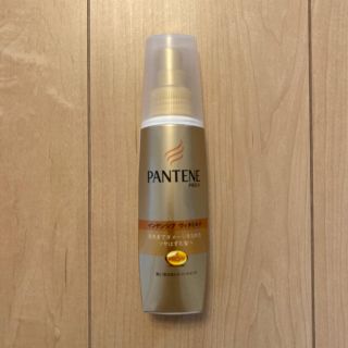 パンテーン(PANTENE)のパンテーン　洗い流さないトリートメント(トリートメント)