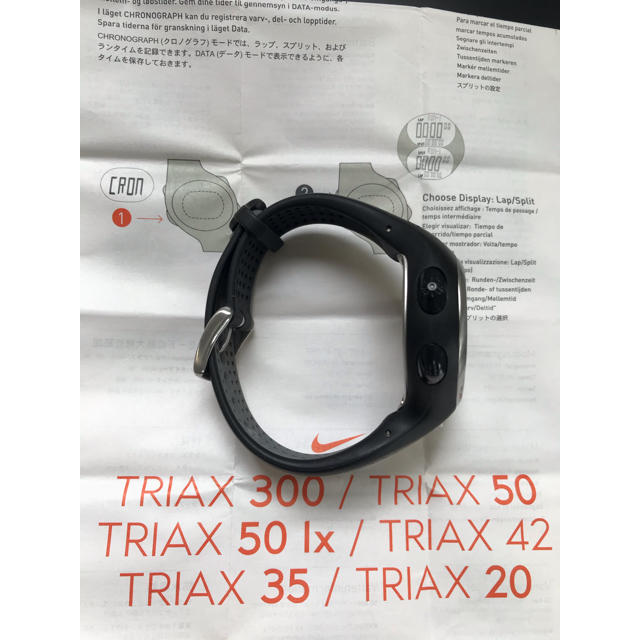 NIKE(ナイキ)のNIKE TRIAX FURY ナイキ トライアックス フューリー メンズの時計(腕時計(アナログ))の商品写真
