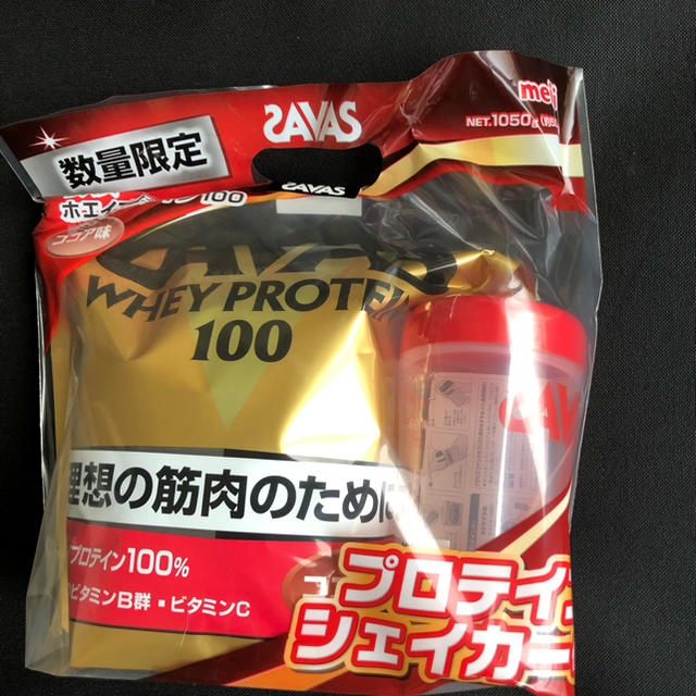 ザバス ホエイプロテイン100 ココア味 ザバス プロテインシェーカー付1セット