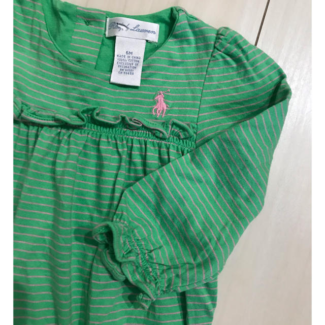 Ralph Lauren(ラルフローレン)のラルフローレン  ロンパース 6M キッズ/ベビー/マタニティのベビー服(~85cm)(ロンパース)の商品写真