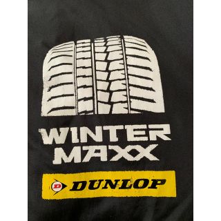 ダンロップ(DUNLOP)のWINTER MAX ジャンバー(ナイロンジャケット)