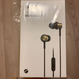 ソニー(SONY)のSONY MDR-EX650AP(ヘッドフォン/イヤフォン)