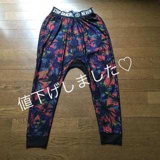 ズンバ(Zumba)の【美品】ZUMBA ズンバ　サルエルパンツ(トレーニング用品)