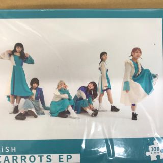 BiSH 1番くじ　アイナジエント　セントチヒロチッチ　アユニD ハシヤスメ(アイドルグッズ)