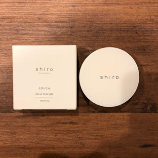 シロ(shiro)の【未使用】shiro savon シロ サボン 練り香水 ソリッド パフューム(香水(女性用))