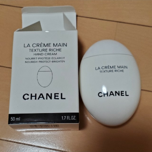 CHANEL　ハンドクリーム