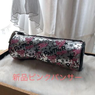 新品❤️未使用　ピンクパンサー　ペンケース(ペンケース/筆箱)