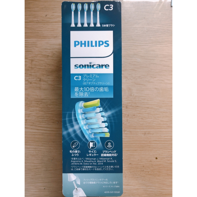 PHILIPS(フィリップス)のフィリップス　ソニッケアー　純正替ブラシ4本　プレミアムクリーン スマホ/家電/カメラの美容/健康(電動歯ブラシ)の商品写真