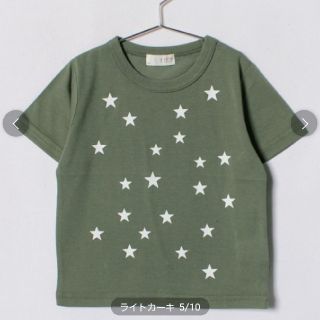 ナルミヤ インターナショナル(NARUMIYA INTERNATIONAL)の新品☆b・ROOMビールーム(Tシャツ/カットソー)