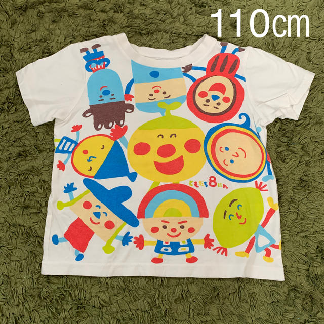 非売品⭐︎ともだち8にんTシャツ キッズ/ベビー/マタニティのキッズ服男の子用(90cm~)(Tシャツ/カットソー)の商品写真