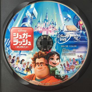 Disney シュガーラッシュ オンライン Dvd 中古 美品 国内正規品 ディズニーの通販 By のぶ S Shop ディズニーならラクマ