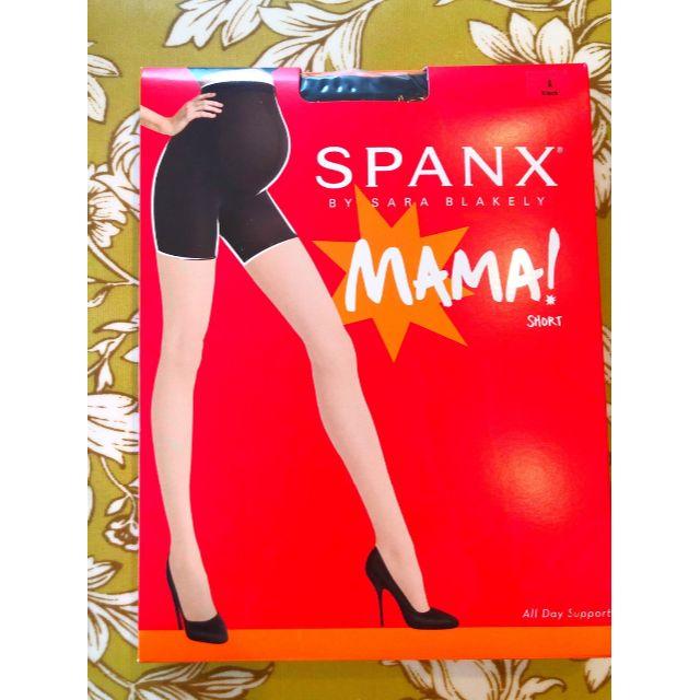 SPANX(スパンクス)のSPANX★Power Maternity Shaper マタニティウェア キッズ/ベビー/マタニティのマタニティ(マタニティボトムス)の商品写真