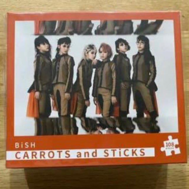 BiSHクジ　ジグソーパズル　CARROTS and STiCKS エンタメ/ホビーのタレントグッズ(アイドルグッズ)の商品写真