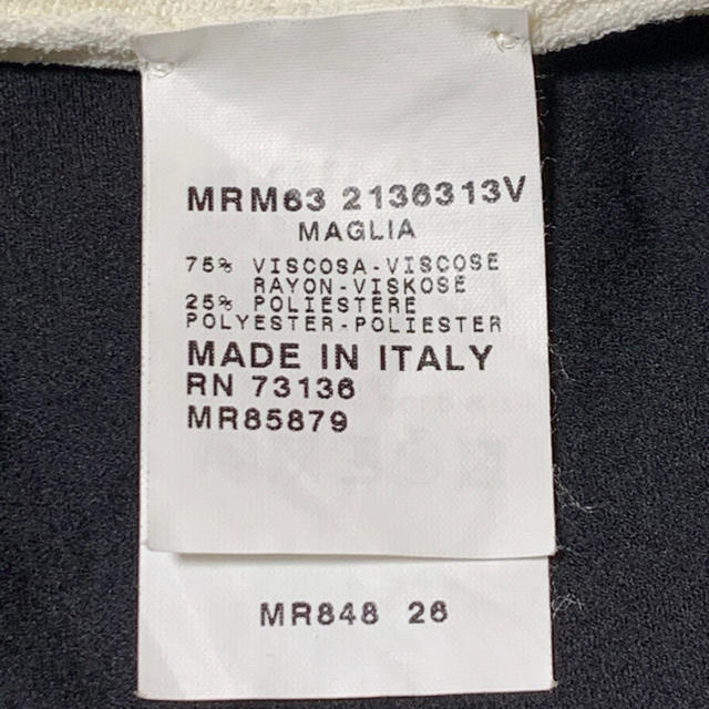 Max Mara(マックスマーラ)のMaxMara マリナリナルディ半袖ニット レディースのトップス(ニット/セーター)の商品写真