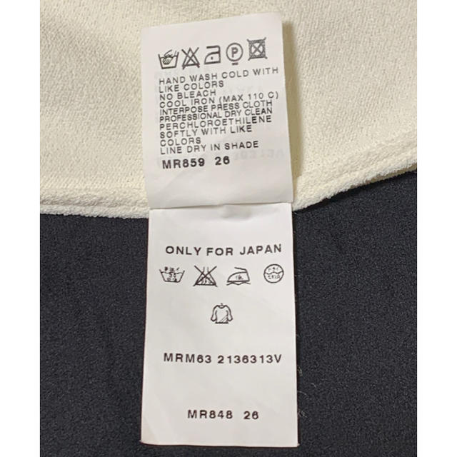 Max Mara(マックスマーラ)のMaxMara マリナリナルディ半袖ニット レディースのトップス(ニット/セーター)の商品写真