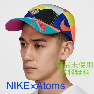 ナイキ(NIKE)のNike atoms キャップ　(キャップ)