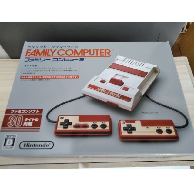 Nintendo  ニンテンドークラシックミニ ファミリーコンピュータ