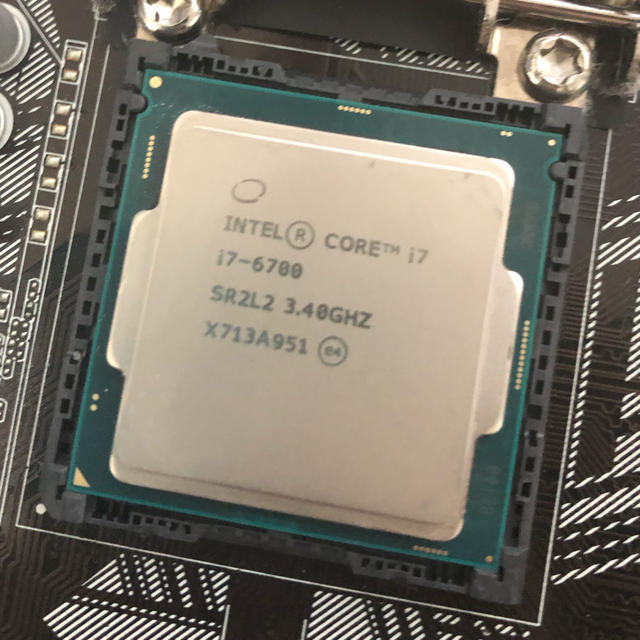 Intel CPU i7 6700