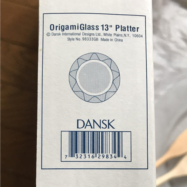 DANSK(ダンスク)のDANSK大皿 インテリア/住まい/日用品のキッチン/食器(食器)の商品写真