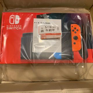 ニンテンドースイッチ(Nintendo Switch)のNINTENDO Switch 新品未使用(家庭用ゲーム機本体)