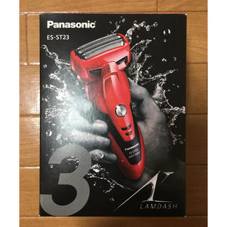 パナソニック(Panasonic)のPanasonic ラムダッシュ　ES-ST23(メンズシェーバー)
