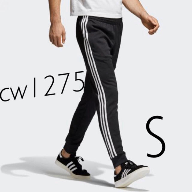 adidas(アディダス)のアディダス トラックパンツ cw1275 Sサイズ メンズのパンツ(その他)の商品写真