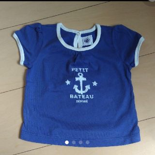 プチバトー(PETIT BATEAU)のプチバトー　Tシャツ67cm(Ｔシャツ)