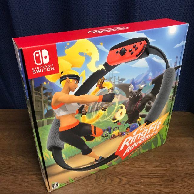 発送準備完了！リングフィットアドベンチャー 新品 Nintendo Switch