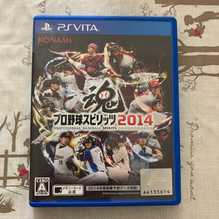プレイステーションヴィータ(PlayStation Vita)のPSVITA プロ野球スピリッツ2014(携帯用ゲームソフト)
